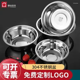 Bowls 304 Stainless Steel Pot Household Kitchen Dish Commercial Thickened Soup Rice Kindergarten Small Bow