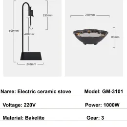 1000W Home Electric Electric Ceramic Plave для приготовления чая вокруг печи 3 Gear Indoor.