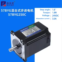 57 Stepper Motor Engraving Machine Nema 23 57BYG250C 1.8N Two-phase Hybrid Single Axis Motors Shaft 8MM 3D Printer SMT Machine