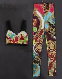 مصمم ثياب من قطعتين باروكيان على طراز العطلة في فتيل ماسون سراويل مطبوعة ضيقة 29AX7973702