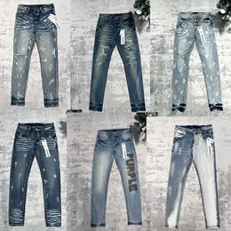 Purple Brand Jeans 2024 New Fashion Hole Do Old High Street Hip Hop Casual Unisex Wasted Cowboyhose gerade lange Hosen