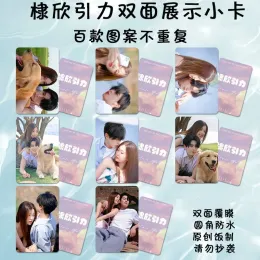 8pcs cang lan jue urocza karta figurowa Miłość między wróżką a diabłem Xiao Lanhua Cosplay Double Tots Warytmita kreatywna karta fotograficzna