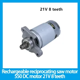 Rechargeable reciprocating saw motor 550 DC motor 21V 8 teeth handheld cutting lithium electric saw motor