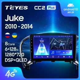 Radio Teyes CC2L CC2 Plus لـ Nissan Juke 2010 2014 Car Radio Multimedia Player Player