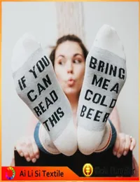 Comfort Cotton Socks QUIIF puoi leggere questo portami un regalo unisex unisex perfetto per la birra per gli amanti della birra compleanni bianchi e1485346