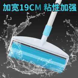 Multi-Scene Large Long Handle Washable Drum, Strong Dust Collector, SweaterCleaning Artifact, Sticky Hair Roll, Household