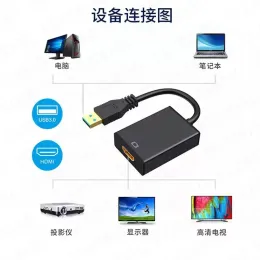 HD 1080p USB 3.0からHDMI互換アダプタードライブ無料外部グラフィックカードケーブルオーディオビデオコンバーター用ラップトップモニター