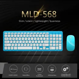 Mice Wireless Keyboard Mouse Set Silent Universal Chocolate Keyboard Ergonomic Ultrathin for Laptop Pc Keyboard with Mouse