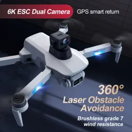 스튜디오 새로운 F8S Professional Drone 8K HD Duallens GPS 브러시리스 모터 레이저 장애물 피하기 접이식 쿼드 콥터 5km 자동 반환