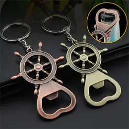 New Creative Stainless Steel Retro Rudder Beer Bottle Opener Kitchen Tools Bar Party Supplies Men Keychain Corkscrew Accessories