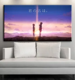 Kimi no na wa isminiz anime filmi yeni üst özel sanat poster tuval boyama duvar resim ev dekor baskıları7309072