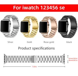 iWatch SE Metal Bands Apple 2 3 4 5 6 Threebead Stainless Steel Watch 밴드 체인 브레이슬릿 스트랩 8278004에 적합합니다.