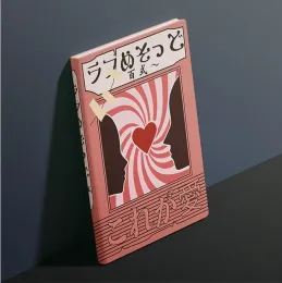 Notebooks Toilettengebundene Hanako Kun Notebook Yashiro Nene Minamoto Kou Notebooks Student Journaling niedliche Anime -Schreibwaren für Diary Memo Pad