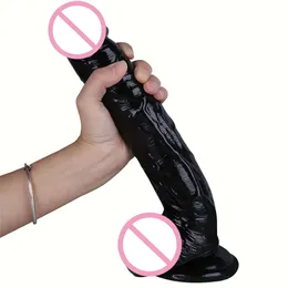 11inch/28cm女性のためのリアルなディルドコックアナルセクシーなおもちゃ吸引カップの柔軟なGスポットカーブシャフトとボールを備えた巨大な偽ペニス