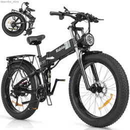 Велосипеды Ridstar DC -26 Ectric Bicyc 1500 Вт 37 миль в час EBIKE с 48 В 20AH 960WH Батарея 26 -дюймовый 21 Speed Gear - Beach Mountain Snow UL L48