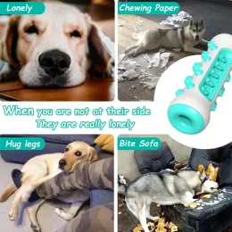 犬のおもちゃの歯が生える棒噛みや