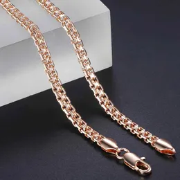 Pendanthalsband 585 Rose Gold Colored Necklace Womens Bismark Link Fashion Womens Halsbandkedja smycken 5mm 50 cm 55 cm 60cm DGN452Q