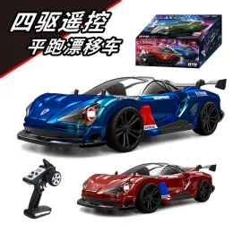 Scy-16303 1:16 Rc Car 35km/H Rc Car 4wd With Led Light Remote Control Muscle Cars High Speed Drift Racing Vehicle For Kids Toys