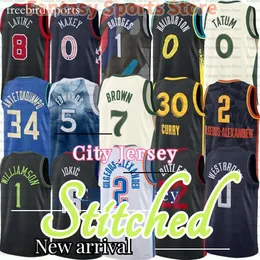 City Basketball Harden Giannis Haliburton Lillard Young Sabonis Fox Irving Doncic Brown Durant Lillard Edwards Morant Holmgren Ed Jerseyss NUOVO