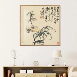 Chinese Art Ink Landscape Canvas Posters Flower Bird Butterfly Home Wall Art Prints Pictures Painting Bedroom Living Room Decor