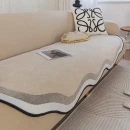 Feste Farbe Chenille Anti-Cat Scratch-Sofa Abdeckung Nicht rutsches universelles Sofa Handtuchbodenmatte Haustierhundkindermatte Beschützer Matte