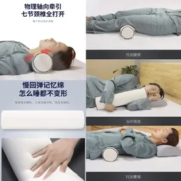 Memoria cuscino di cotone cuscino per letti protezione del collo protezione alla spina cuscino lombare cuscino di maternità per sonnifero cuscino ortopedico cuscino