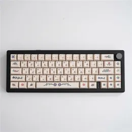 Accessories Retro Voynich Manuscript Mechanical Keyboard Keycap 135 Keys PBT Material Sublimation Cherry Profile For Mechanical Keyboard