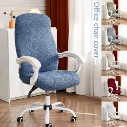 Stuhlabdeckungen Deckung Deckung Jacquard Elastic Computer Rotating Protection High-End-Armlehne Home Schlafzimmer El Office