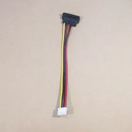 Dysk twardy SATA Kabel, kabel zasilający, kabel hosta DVR NVR, siedmiordzeniowy czysty przewód miedziany podwójny kabel napędu do bezpieczeństwa DVR