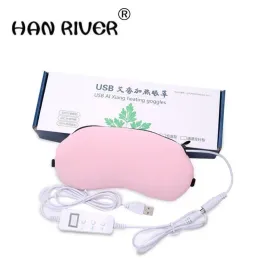 Hanriver aquecimento USB elétrico Hot pack a vapor Máscara de máscara de olho Sleep confortável que alivia a fadiga dos olhos subestimando círculos escuros