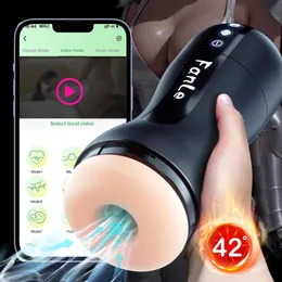 Приложение автоматическое сосание мужской мастурбационной вибрации вибрации нагреть влагалище мастурбаторные машины секс игрушки для взрослых для мужчин 240402