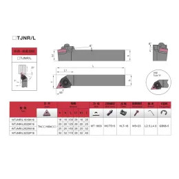 1PC WTJNR1616H16 WTJNR2020K16 WTJNR2525M16 WTJNR3232P16 WTJNL2020K16 External Turning Tool Holder WTJNR WTJNL CNC Lathe Tool