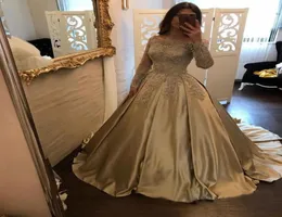 Prom Dresses 2020 Formal Evening Party Pageant Gowns Long Sleeve Special Occasion Dress Dubai Gold Lace Ball Gown Cheap Vintage6653685