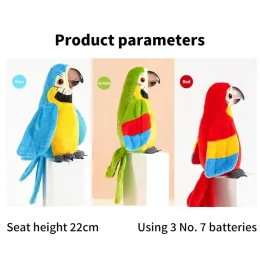 Красочные болтливые попугаи интерактивные игрушки записываемая музыкальная игрушка повторяет то, что вы говорите, электрические говорящие плюшевые игрушки для детей