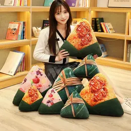 Pillow Design China Zongzi Small Living Room Sofa Sleeping With Modern Cute Style Soft Home Products Leisure