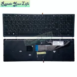 Tastaturen GR Deutsch CZ Czech Backbeleuchttastatur für HP ZBook 15 G3 17G3 Laptop Tastatur Hintergrundbeleuchtung Schwarz mit grauem Rahmenzeiger Original