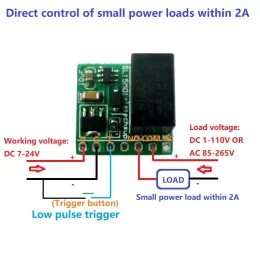 SL15M01 DC 12V 2A mini 1ch Bistable Self-locking Relay Module Flip-Flop Latch Switch Board for LED Motor Solenoid valve