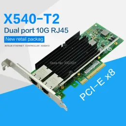 カードファンミデュアルポートRJ45 PCIE X8 10GBイーサネット収束ネットワークアダプターX540T2