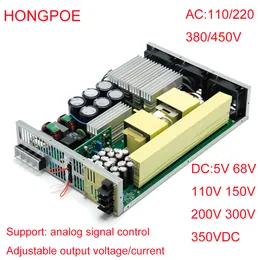 NEW Adjustable Switching Power Supply INPUT 220/277VAC AC-DC 0-68V 72V 110V 150V 200V 250V 300V 350V 400V Support PLC control