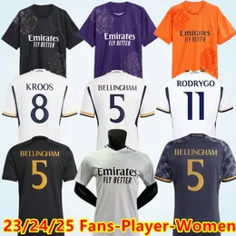 2024 Maglia Da Calcio Emirates Arabi Uniti Casa Bianco Green Da