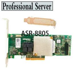 بطاقات Adaptec ASTR8805 PCIE 3.0 SAS/SATA/SSD RAID 12GB/S بطاقة