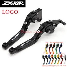 2024CNC Aluminum Alloy Motorcycle Brake Clutch Levers - for