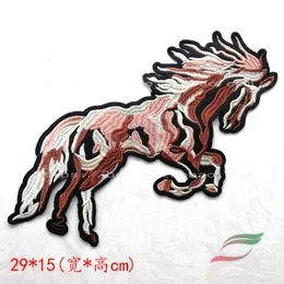 Fine embroidery horse head running horse U-shaped color back adhesive tape sticker b418 clothing sticker patch sticker