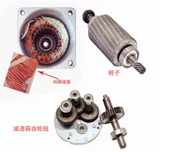 5IK40A-CW 40W Оптическая ось высокоскоростной однофазный двигатель AC, регулируемая скорость, 1400 об / мин, дополнительная кронштейна