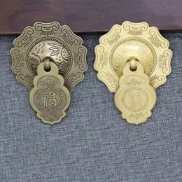 Mónero de gaveta de gaveta antiga chinesa Móbulos de botão de guarda -roupa clássico do armário de sapatos da porta do armário do armário Vintage Pull Ring Hardware