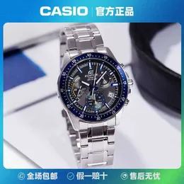 Casio Watch Mens 패션 비즈니스 해양 심장 방수 석영 EFV-540D-1A