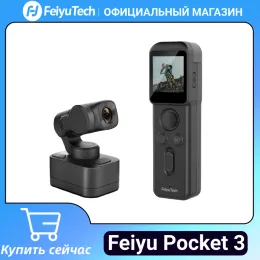 Гимбалы Feiyutechofficial Pocket 3 портативная беспроводная каркасная камера, 3 -я, 4K60FPS, приложение, беспроводная передача изображений, магнитное подключение