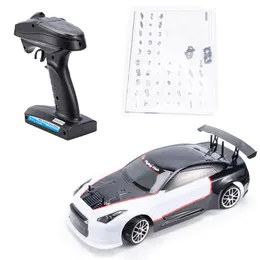 HSP 94123 1/10 Profesyonel RC 4WD Yetişkin Oyuncak Yüksek Hızlı Tam Ölçekli Uzaktan Kumandalı Yarış Modeli Drift Araba Aracı RC Araba Hediyesi