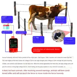 Çoban çit hayvanları elektrik enerjisi LCD Şarj Cihazı Yüksek voltajlı darbe kontrolör Kümes hayvanları çiftliği elektrik çit alarm araçları