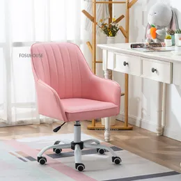 Nordic Ofis Mobilya Bilgisayar Sandalyesi Ev Konforlu Tembel Çörek Geri Kaldırma Ofis Sandalyesi Ev Yatak Odası Asansör Döner Sandalyeler